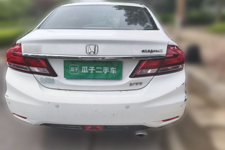 Used Honda Civic 2014 1.8L automatic luxury edition Rear