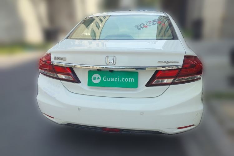 Used Honda Civic 2014 1.8L Automatic Classic Edition Rear