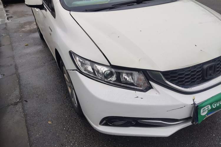 Used Honda Civic 2014 1.8L Automatic Classic Edition Right Front Headlight