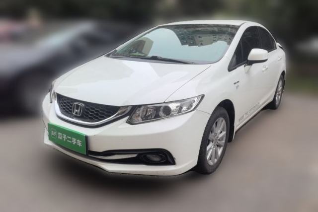 Used Honda Civic 2014 1.8L Manual Classic Edition