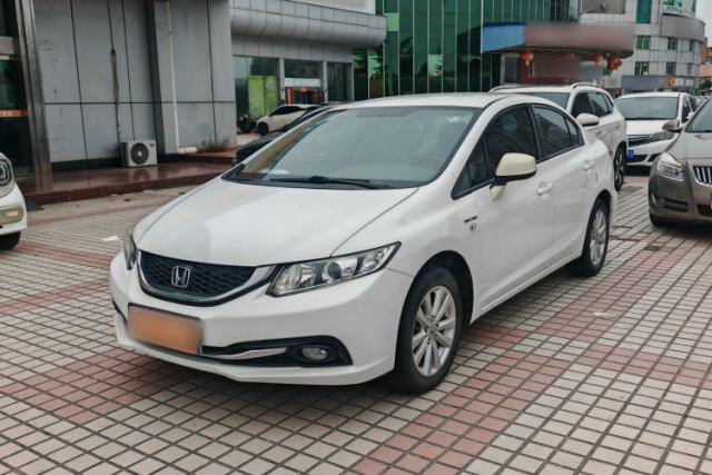 Used Honda Civic 2014 1.8L Manual Classic Edition