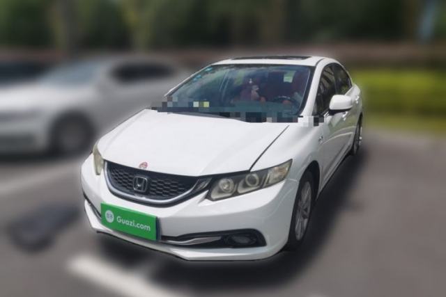 Used Honda Civic 2014 1.8L automatic comfort version
