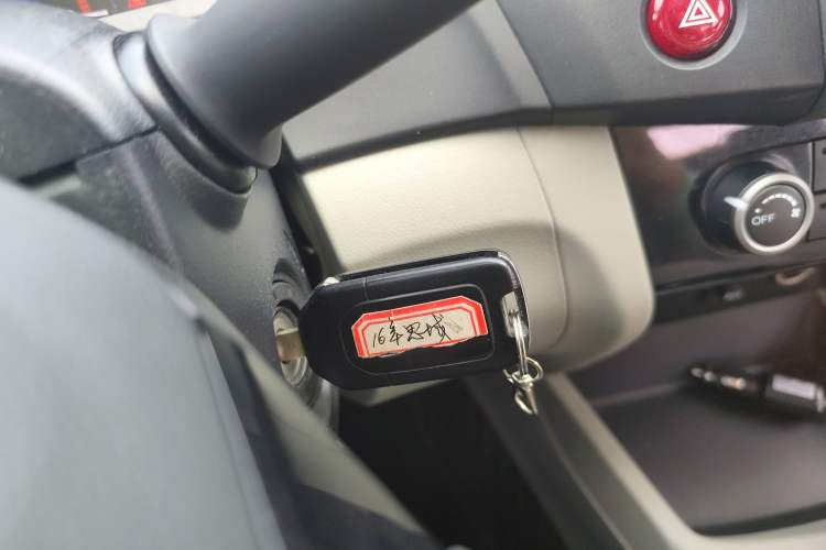 Used Honda Civic 2014 1.8L Automatic Classic Edition Vehicle Key