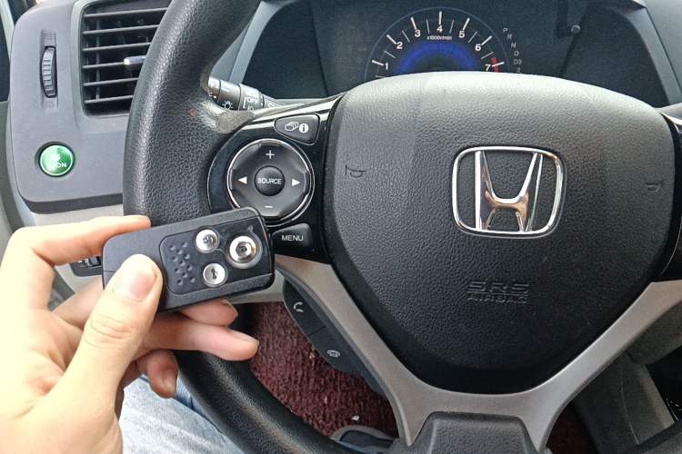 Used Honda Civic 2014 1.8L automatic comfort version Vehicle Key
