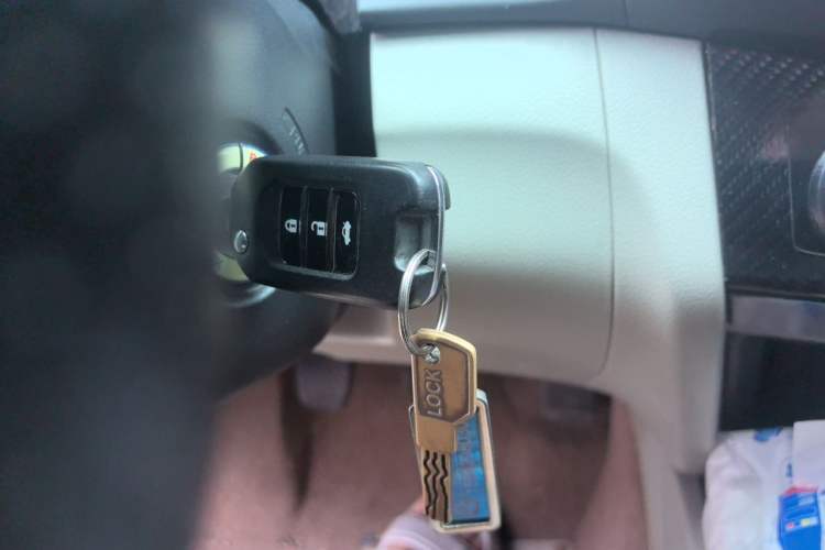 Used Honda Civic 2014 1.8L Manual Classic Edition Vehicle Key