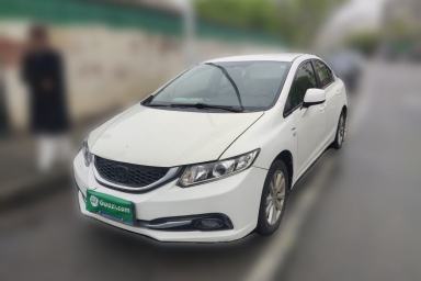 Used Honda Civic 2014 1.8L Automatic Classic Edition