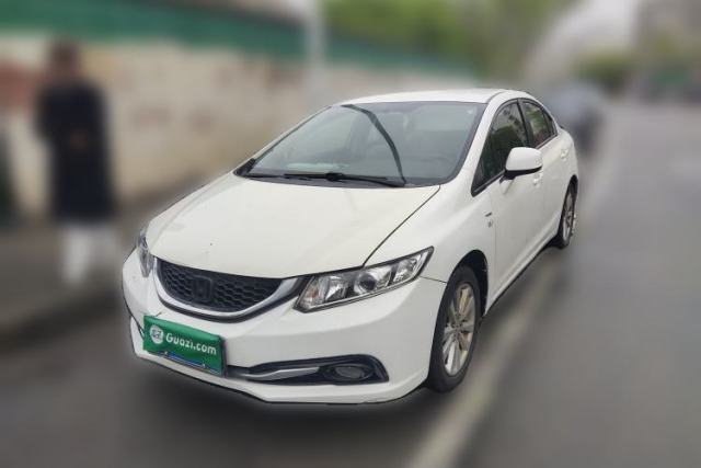 Used Honda Civic 2014 1.8L Automatic Classic Edition