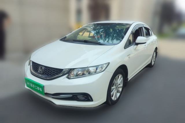 Used Honda Civic 2014 1.8L Automatic Classic Edition