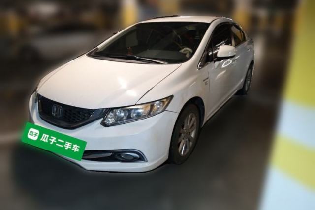 Ojetý Honda Civic 2014 1.8L Automatic Classic Edition