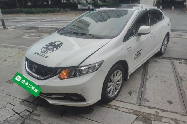 Used Honda Civic 2014 1.8L automatic comfort version