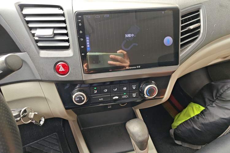 Used Honda Civic 2014 1.8L Automatic Classic Edition Audio And AC Panel