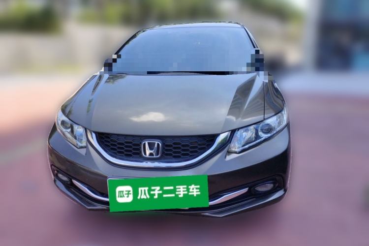 Used Honda Civic 2014 1.8L Automatic Classic Edition Front