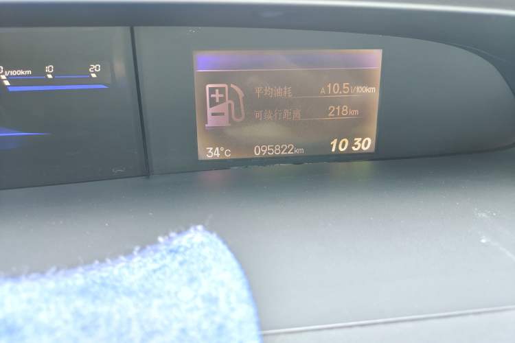 Used Honda Civic 2014 1.8L Automatic Classic Edition Odometer Close Up