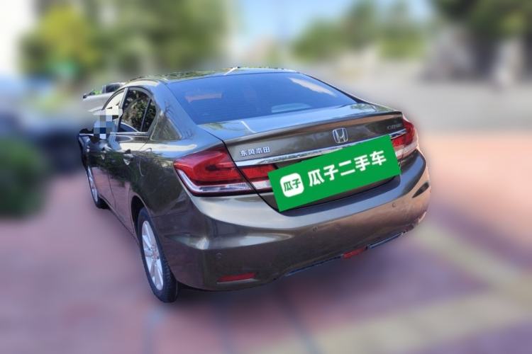 Used Honda Civic 2014 1.8L Automatic Classic Edition Rear Left 45 Deg