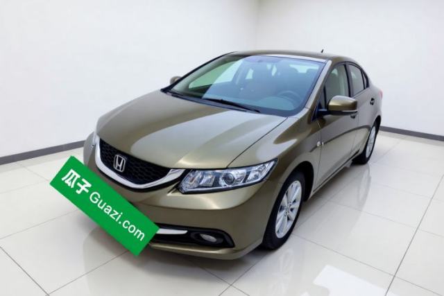 Ojetý Honda Civic 2014 1.8L Automatic Classic Edition