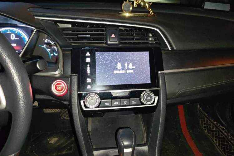 Used Honda Civic 2016 220TURBO CVT Luxury Edition Audio And AC Panel
