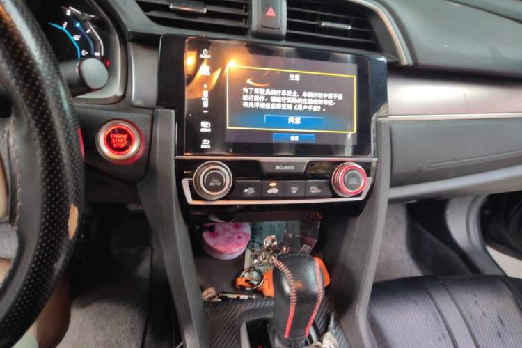 Used Honda Civic 2016 220TURBO CVT Luxury Edition Audio And AC Panel