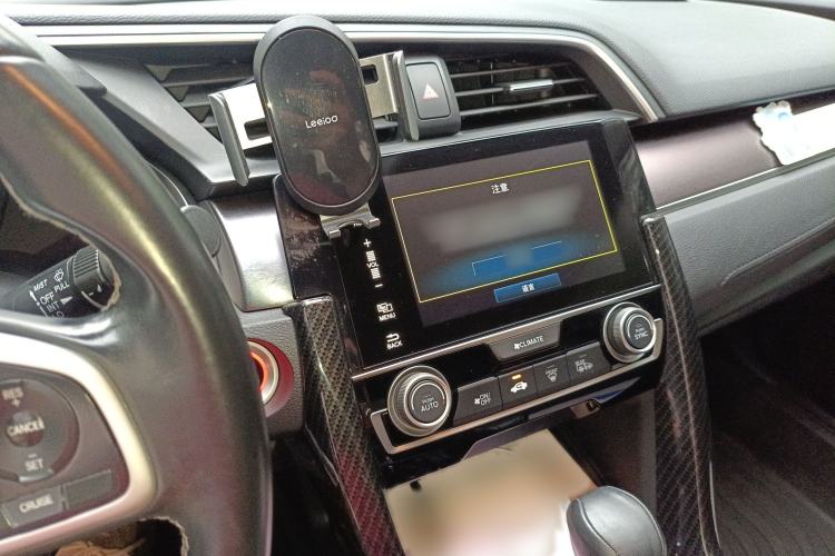 Used Honda Civic 2016 220TURBO CVT Prestige Edition Audio And AC Panel