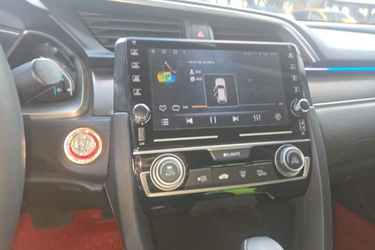 Used Honda Civic 2016 220TURBO CVT Prestige Edition Audio And AC Panel