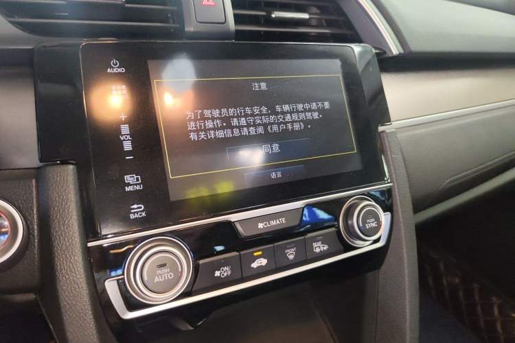 Used Honda Civic 2016 220TURBO CVT Luxury Edition Audio And AC Panel
