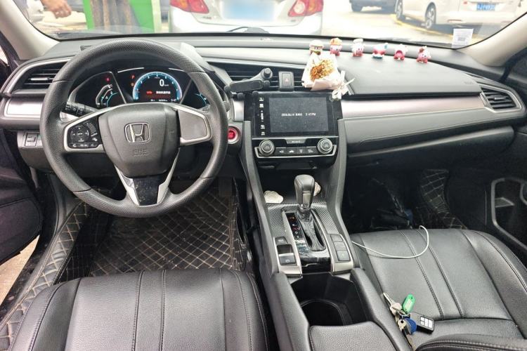 Used Honda Civic 2016 220TURBO CVT Luxury Edition Center Console