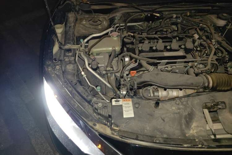 Used Honda Civic 2016 220TURBO CVT Luxury Edition Engine Bay Right