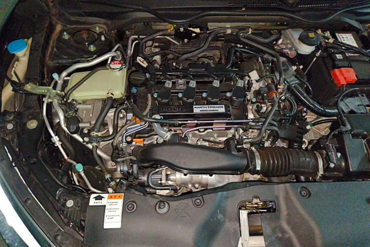 Used Honda Civic 2016 220TURBO CVT Luxury Edition Engine Bay Right