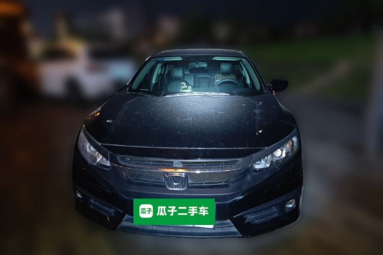 Used Honda Civic 2016 220TURBO CVT Luxury Edition Front