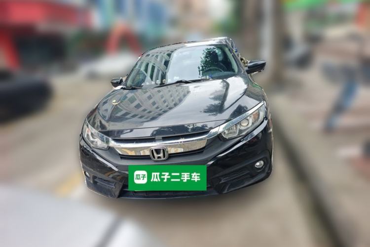 Used Honda Civic 2016 220TURBO CVT Luxury Edition Front