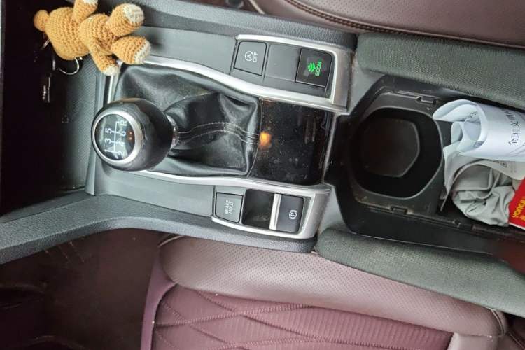 Used Honda Civic 2016 220TURBO Manual Luxury Edition Gear Lever
