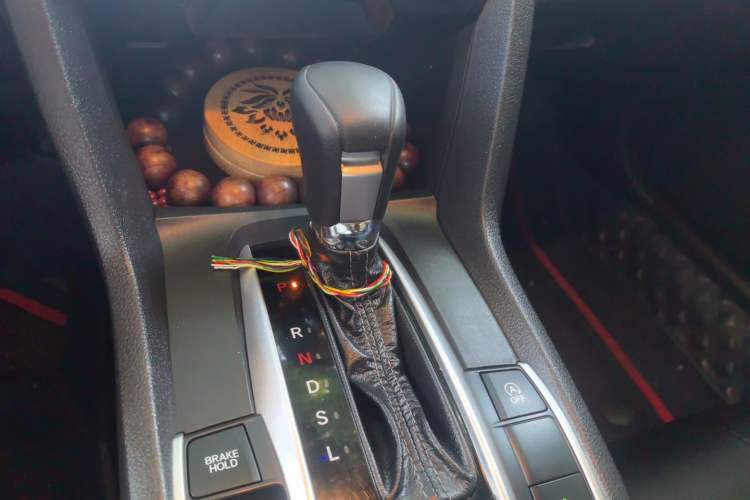 Used Honda Civic 2016 220TURBO CVT Luxury Edition Gear Lever