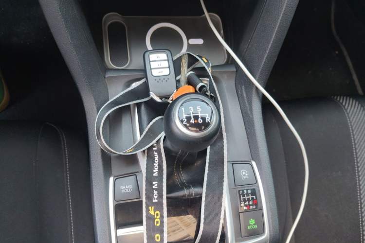 Used Honda Civic 2016 220TURBO Manual Luxury Edition Gear Lever
