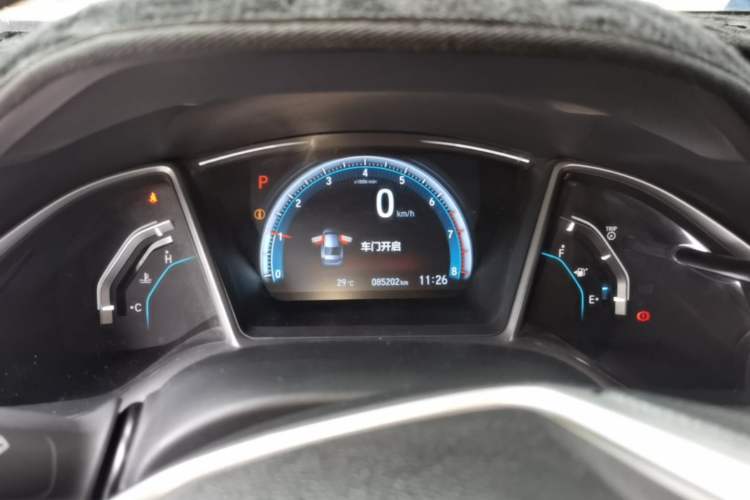 Used Honda Civic 2016 220TURBO CVT Luxury Edition Instrument Cluster