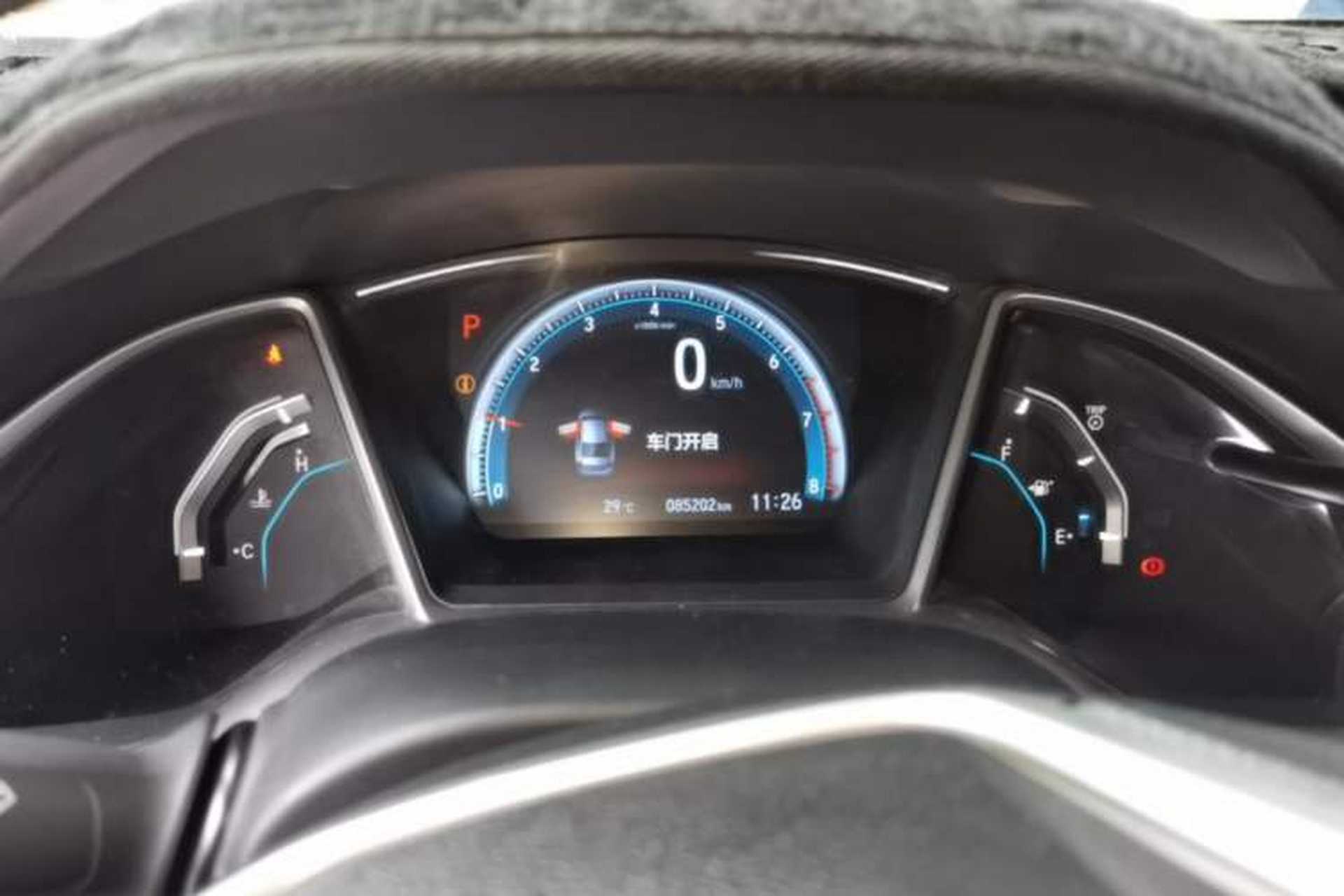 Used Honda Civic 2016 220TURBO CVT Luxury Edition Instrument Cluster
