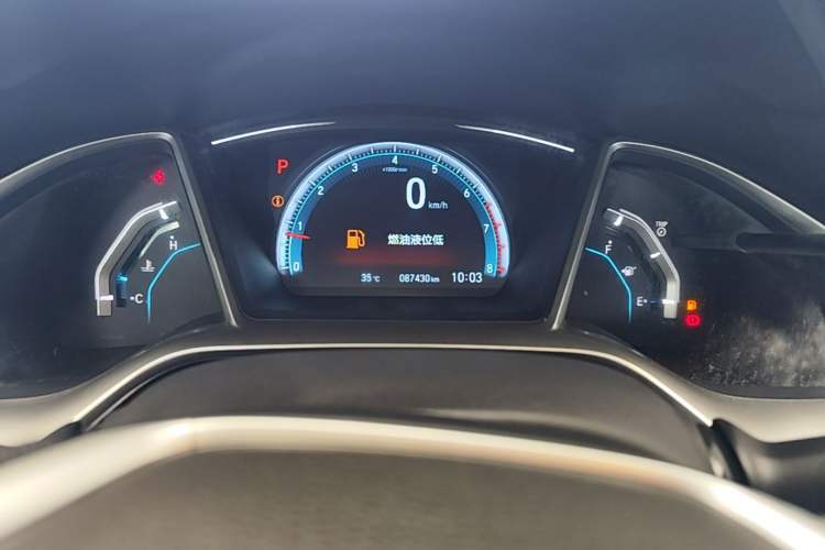 Used Honda Civic 2016 220TURBO CVT Luxury Edition Instrument Cluster