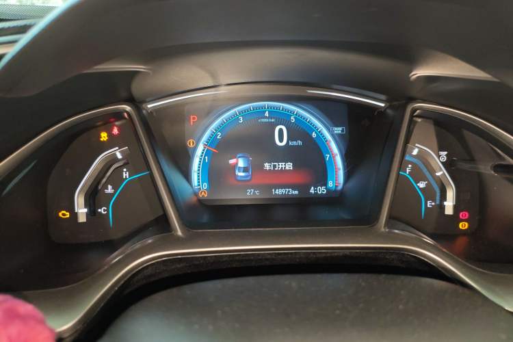 Used Honda Civic 2016 220TURBO CVT Luxury Edition Instrument Cluster