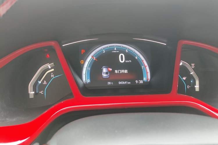 Used Honda Civic 2016 220TURBO CVT Luxury Edition Instrument Cluster