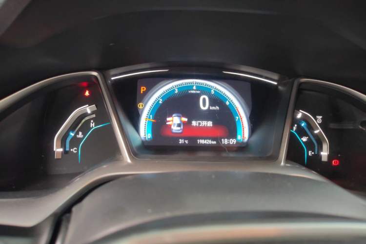 Used Honda Civic 2016 220TURBO CVT Luxury Edition Instrument Cluster