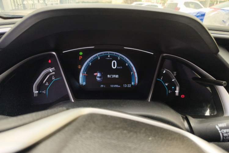 Used Honda Civic 2016 220TURBO CVT Luxury Edition Instrument Cluster