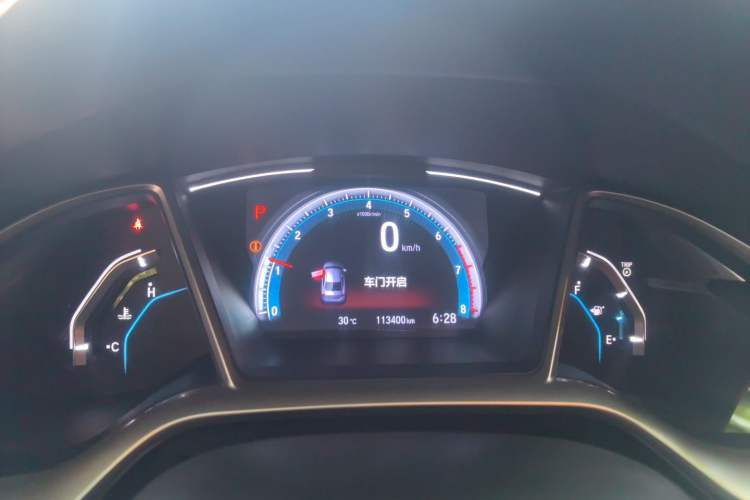 Used Honda Civic 2016 220TURBO CVT Luxury Edition Instrument Cluster