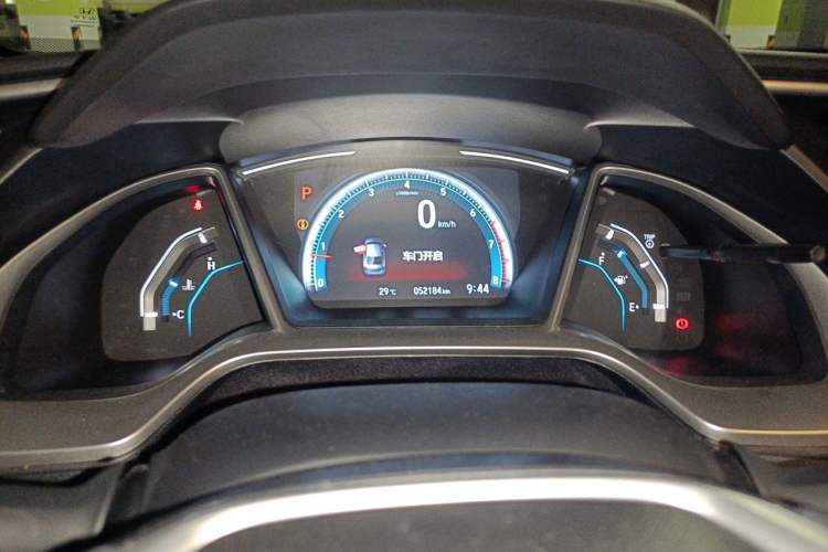 Used Honda Civic 2016 220TURBO CVT Luxury Edition Instrument Cluster
