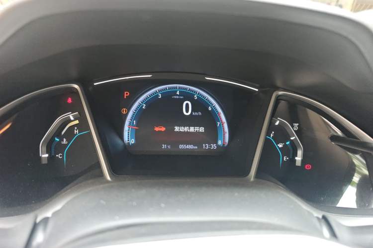 Used Honda Civic 2016 220TURBO CVT Luxury Edition Instrument Cluster