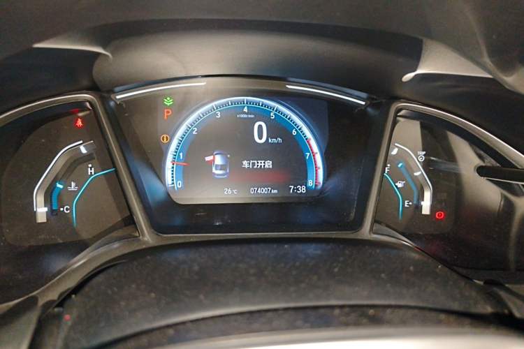 Used Honda Civic 2016 220TURBO CVT Luxury Edition Instrument Cluster