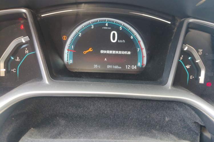 Used Honda Civic 2016 220TURBO Manual Luxury Edition Instrument Cluster