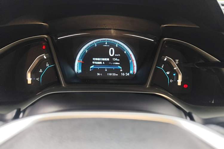 Used Honda Civic 2016 220TURBO CVT Luxury Edition Instrument Cluster
