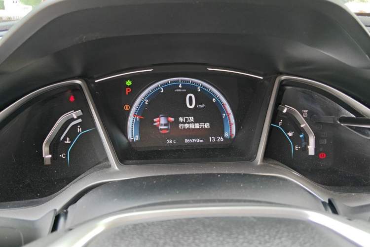 Used Honda Civic 2016 220TURBO CVT Luxury Edition Instrument Cluster
