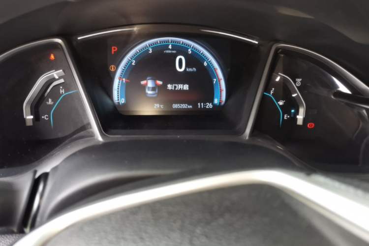 Used Honda Civic 2016 220TURBO CVT Luxury Edition Odometer Close Up