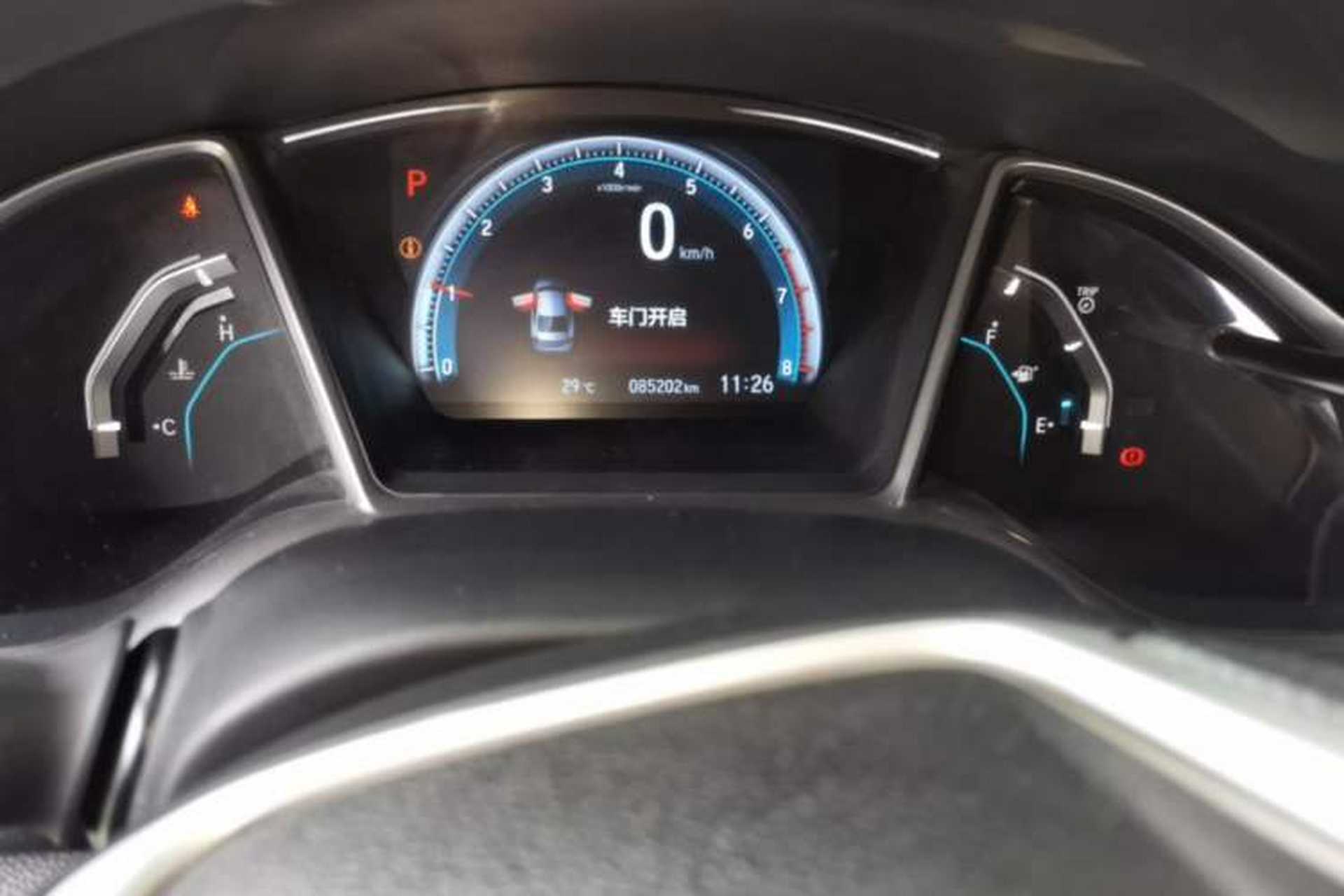 Used Honda Civic 2016 220TURBO CVT Luxury Edition Odometer Close Up