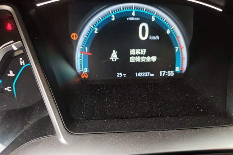 Used Honda Civic 2016 220TURBO Manual Luxury Edition Odometer Close Up