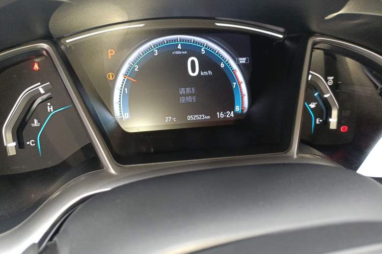 Used Honda Civic 2016 220TURBO CVT Prestige Edition Odometer Close Up